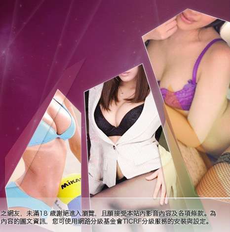 限卡通漫畫大胸部美女圖